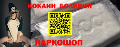 прущая мука Берёзовский