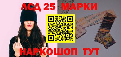 прущая мука Берёзовский