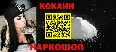 ALPHA-PVP Беслан