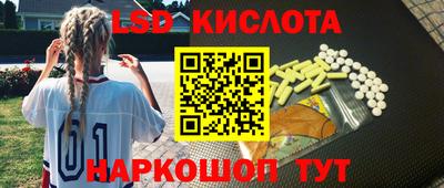 ALPHA-PVP Беслан