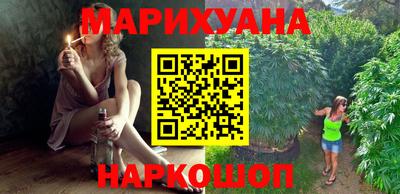прущая мука Берёзовский