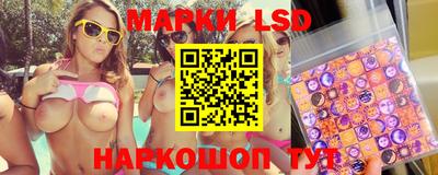прущая мука Берёзовский