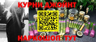 прущая мука Берёзовский