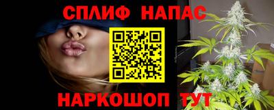 прущая мука Берёзовский
