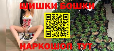 прущая мука Берёзовский