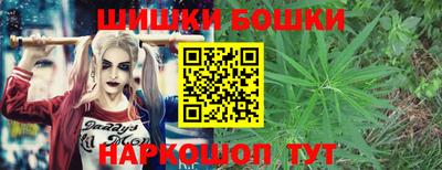 экстази Бийск