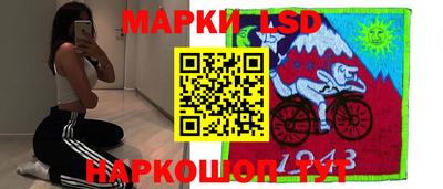 экстази Бийск