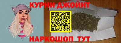 экстази Бийск