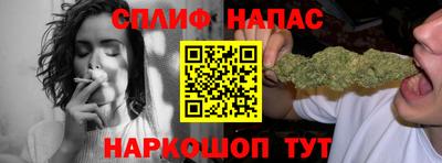 ALPHA-PVP Беслан