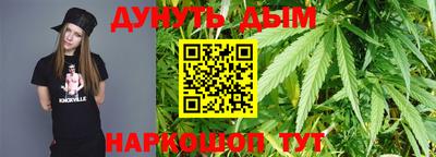ALPHA-PVP Беслан