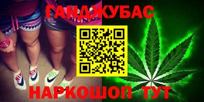 прущая мука Берёзовский