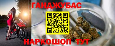 прущая мука Берёзовский