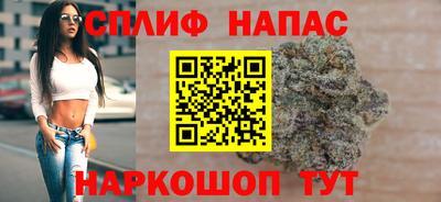 экстази Бийск