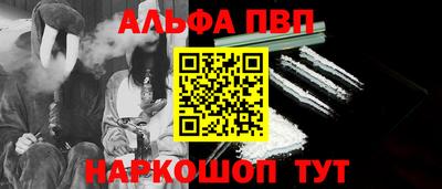 прущая мука Берёзовский