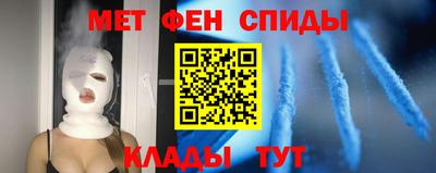экстази Бийск