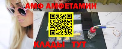 прущая мука Берёзовский