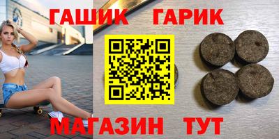 экстази Бийск