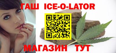 прущая мука Берёзовский