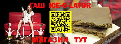 экстази Бийск