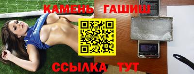 ALPHA-PVP Беслан