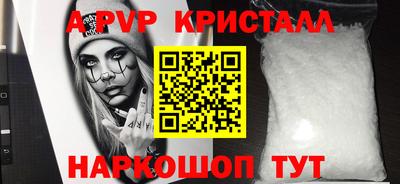 прущая мука Берёзовский